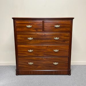 Figured Mahogany Chest of Drawers, c.1880