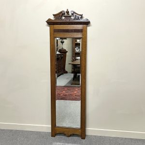 Antique Oak Wall Mirror